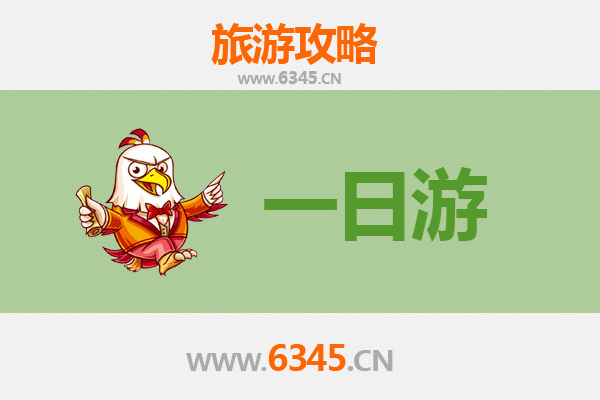 鞍山台安一日游全攻略：历史与自然的完美邂逅