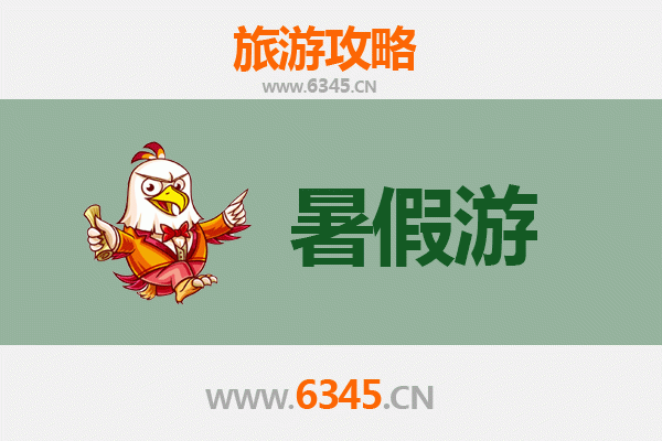鞍山台安暑假旅游全攻略：清凉避暑与人文探索之旅