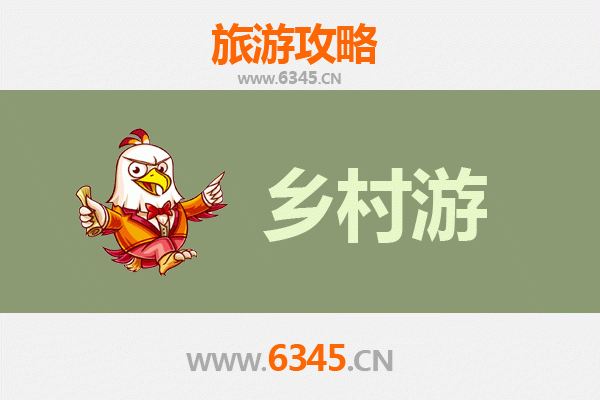 鞍山台安乡村旅游精品线路推荐：自然与人文的完美交融